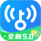 WiFi万能钥匙