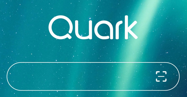 夸克浏览器和猎豹哪个速度更快_夸克猎豹浏览器对比测评