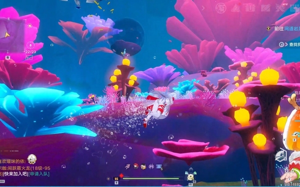 怎么获得幻塔游戏中的海底载具_ 菱翅浮景球太阳鱼获取方法
