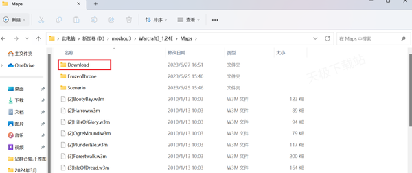 魔兽争霸3冰封王座地图文件夹在系统哪个位置_如何导入地图进行游戏
