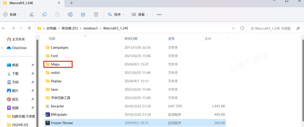 魔兽争霸3冰封王座地图文件夹在系统哪个位置_如何导入地图进行游戏