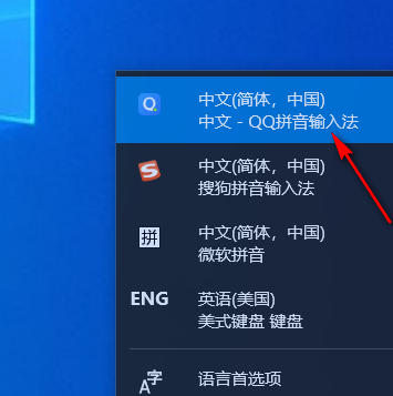 电脑上用输入法怎么打出其他语言文字_能打出日韩语的输入法推荐