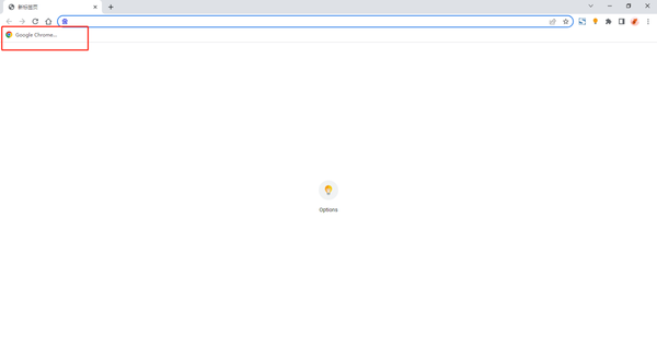 谷歌浏览器的收藏的网址在哪里_收藏夹位置介绍