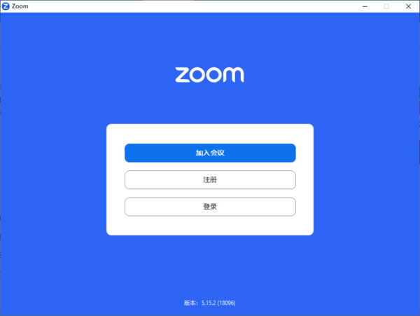 Zoom的同传功能是干嘛用的_Zoom同传功能主要作用内容一览