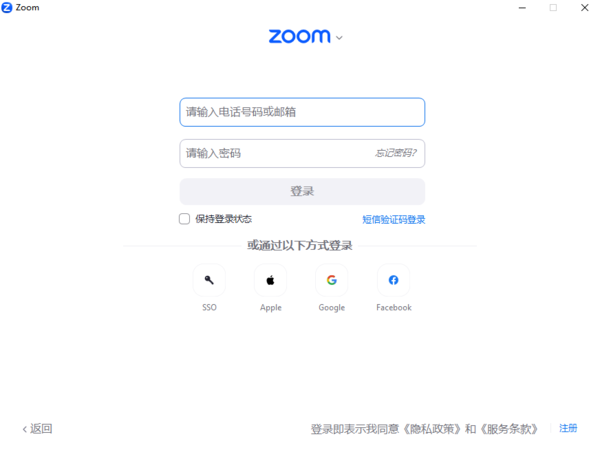 Zoom的同传功能是干嘛用的_Zoom同传功能主要作用内容一览