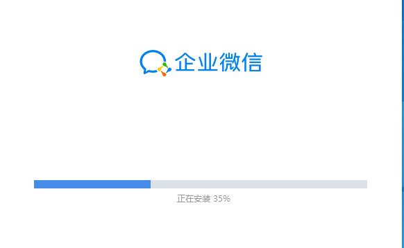 能用企业微信在电脑上抢红包吗_为什么企业微信群里领取红包总是失败