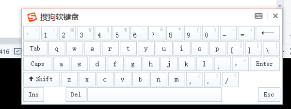 父母不会拼音该选用哪种输入法_PC端搜狗输入法软键盘如何启用