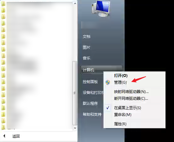 希沃白板5提示系统环境异常是否尝试修复_希沃白板导入外部视频步骤