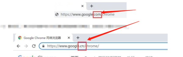 为什么谷歌浏览器提示无法更新Chrome_谷歌浏览器无法更新解决办法