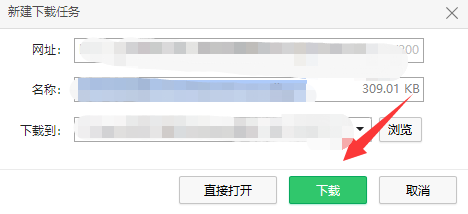 腾讯会议的回放能在别的设备上导出吗_云录制如何导出