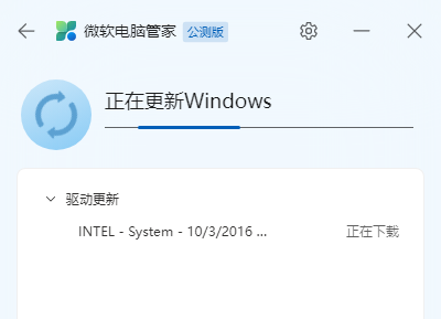 如何自查windows驱动是否需要更新_Windows驱动更新方法介绍