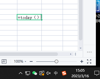 Excel表格怎么快捷输入当前日期时间_实时日期时间输入技巧