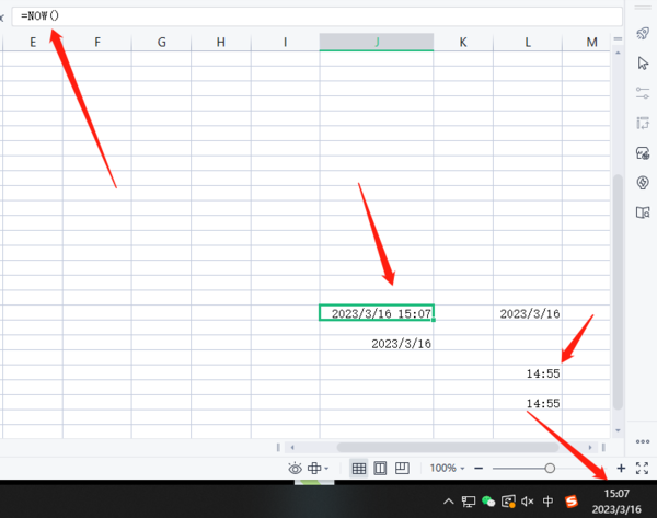 Excel表格怎么快捷输入当前日期时间_实时日期时间输入技巧
