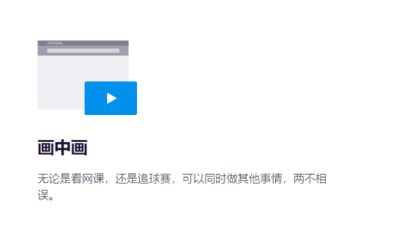 Firefox火狐浏览器怎么样_Firefox火狐浏览器特点特色一览