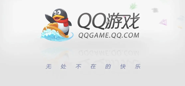 QQ游戏大厅欢乐斗地主进不去怎么办_欢乐斗地主修复方法分享