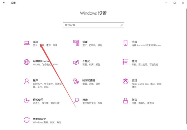 CAD迷你画图打开图纸老是闪怎么办以及打开图纸为何会黑屏