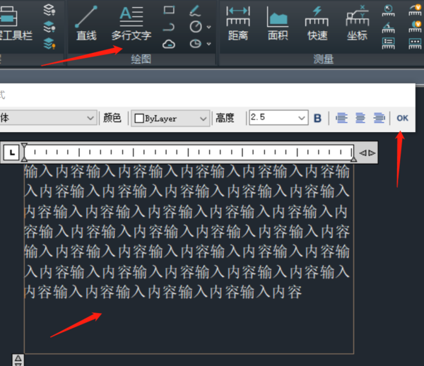 浩辰cad看图王如何转换文件为pdf_如何编辑文字