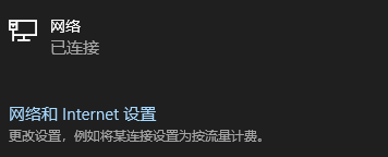 夜神模拟器玩王者荣耀进不去及游戏下载太慢咋办