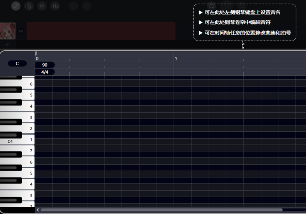 酷狗音乐歌叽歌叽安装教程_安完了如何使用