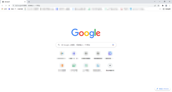 电脑版谷歌浏览器是叫Chrome吗_和手机版是同步的吗