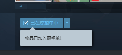 steam2021冬季促销是什么时间开始_冬季促销介绍