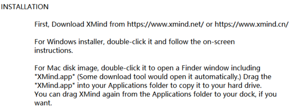 电脑版Xmind8安装后的新手必读都写了哪些内容