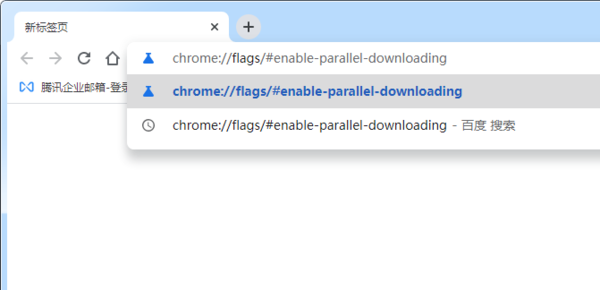 Chrome浏览器下载慢怎么解决？Chrome开启多线程的方法