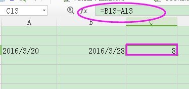 Excel怎么计算两个日期之间天数和时间，excel计算日期时间差