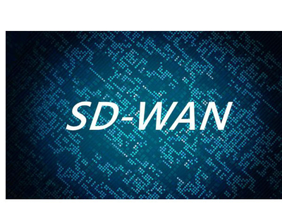 SD-WAN如何破解混合云面临的难题？