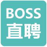 BOSS直聘