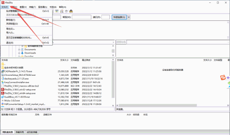 FileZilla x32