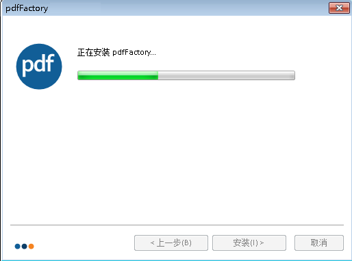 pdfFactory最新版