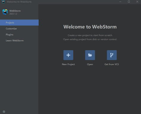 WebStorm