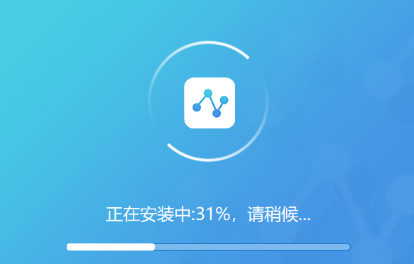 迅捷流程图软件