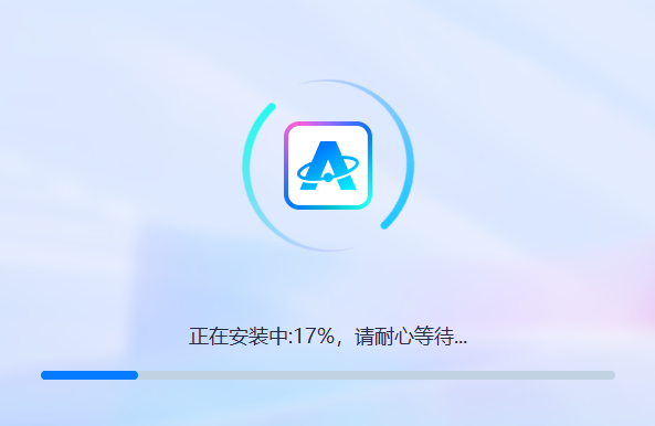 AI绘图助手