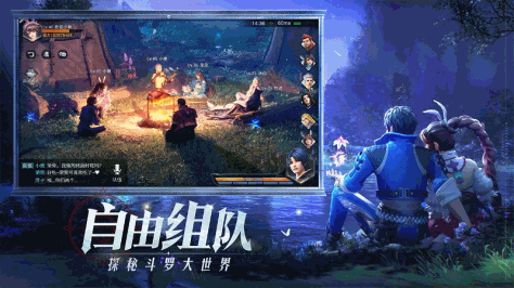 斗罗大陆：魂师对决手游电脑版