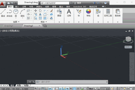 AutoCAD 2014