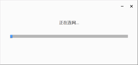 chrome xp版