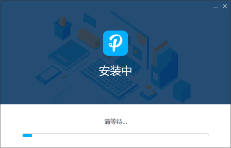 ApowerPDF转换软件