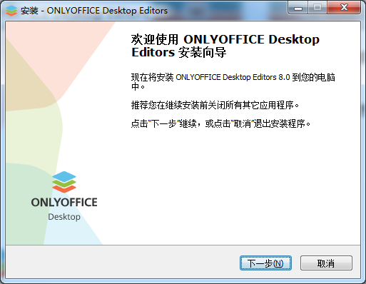 OnlyOffice