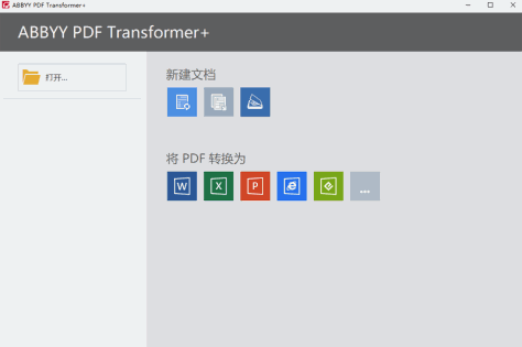 ABBYY PDF Transformer