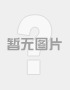 QQ邮箱采集器教程