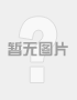 4.3.1《细胞呼吸》课件