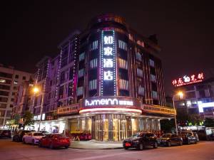 如家酒店·neo(义乌国际商贸城店)图片