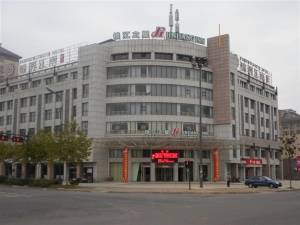 锦江之星(响水黄河路店)图片