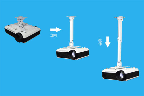 投影仪支架如何安装  投影仪支架安装教程汇总