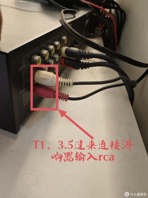 电视盒子K歌需要些什么设备 斐讯盒子K歌方法分享