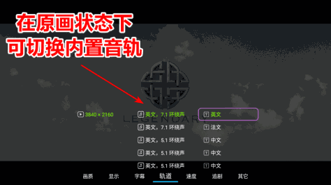 小白云盘TV（阿里云盘）v1.7.2.3 无限制网盘电视版