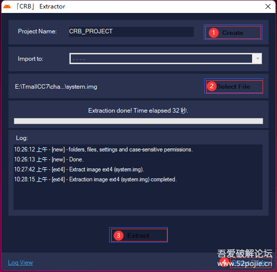 天猫精灵智能屏能刷机吗 天猫精灵智能屏刷机方法分享