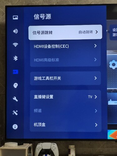 鹤6 PRO 24款75寸CEC功能无效